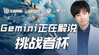 以上可能听 以上可能听