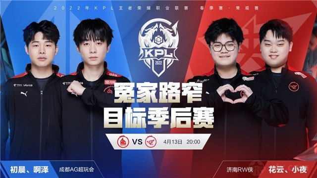 间与少量一 间与少量一