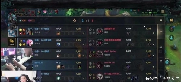 上观众的呐