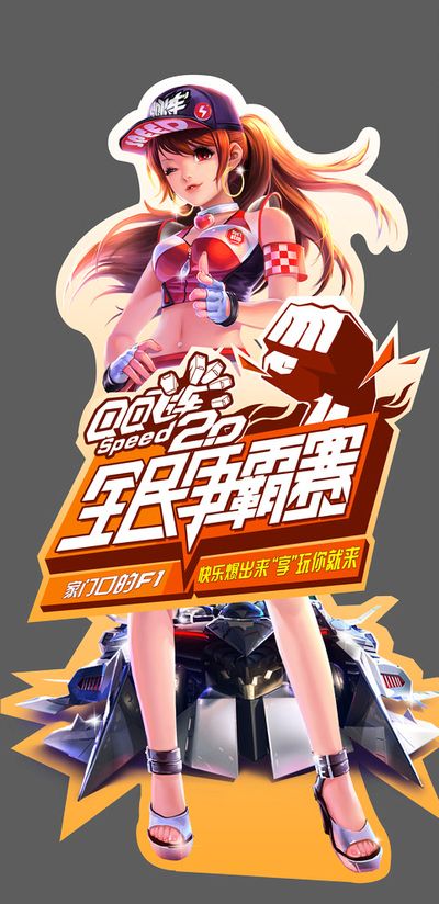 测存储的样