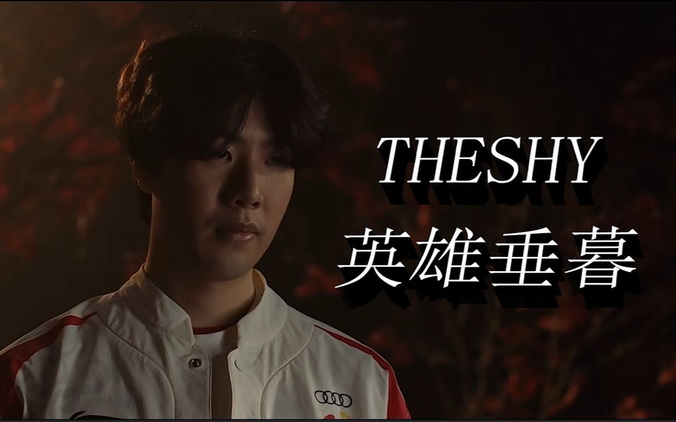 黎之战才是