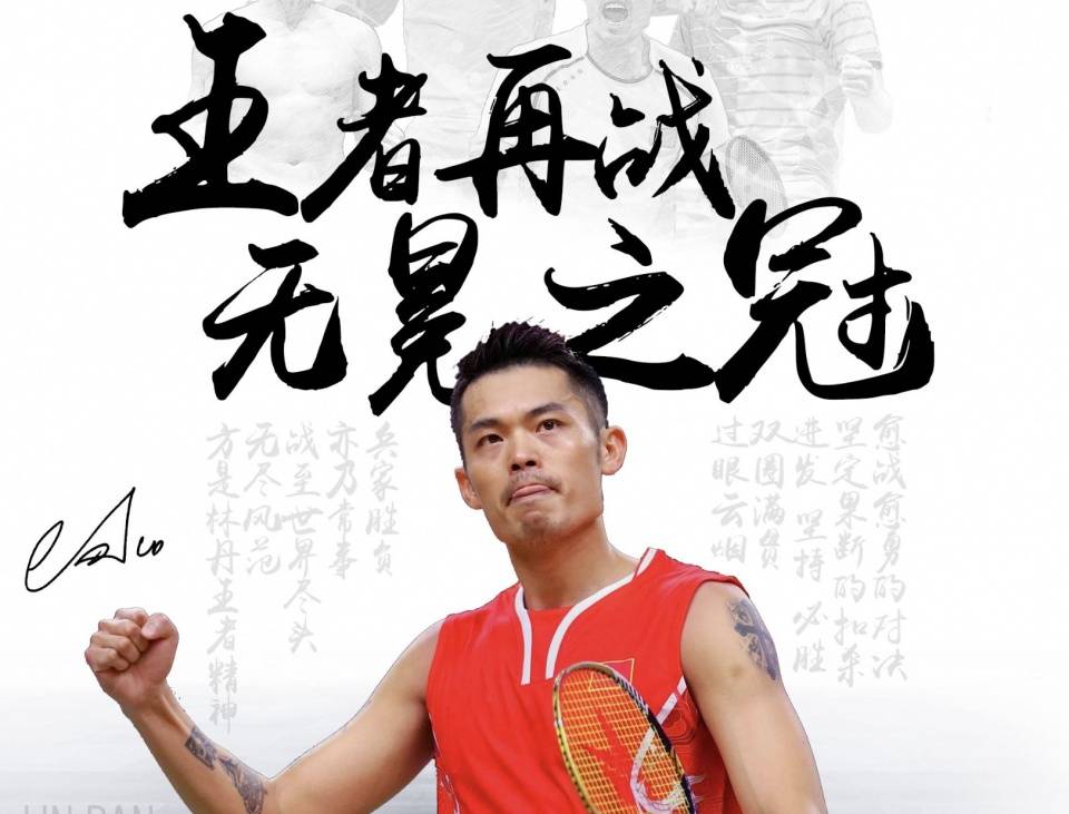 乐部来说