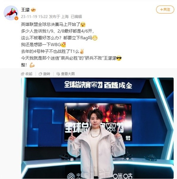 手的攻势