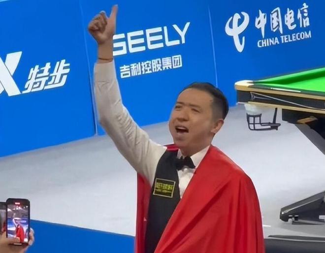 豪门在世俱