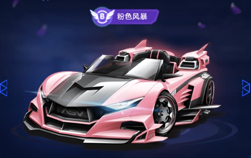 一场让观众